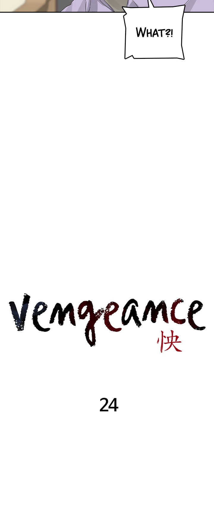 Vengeance Chapter 24 page 6 - 