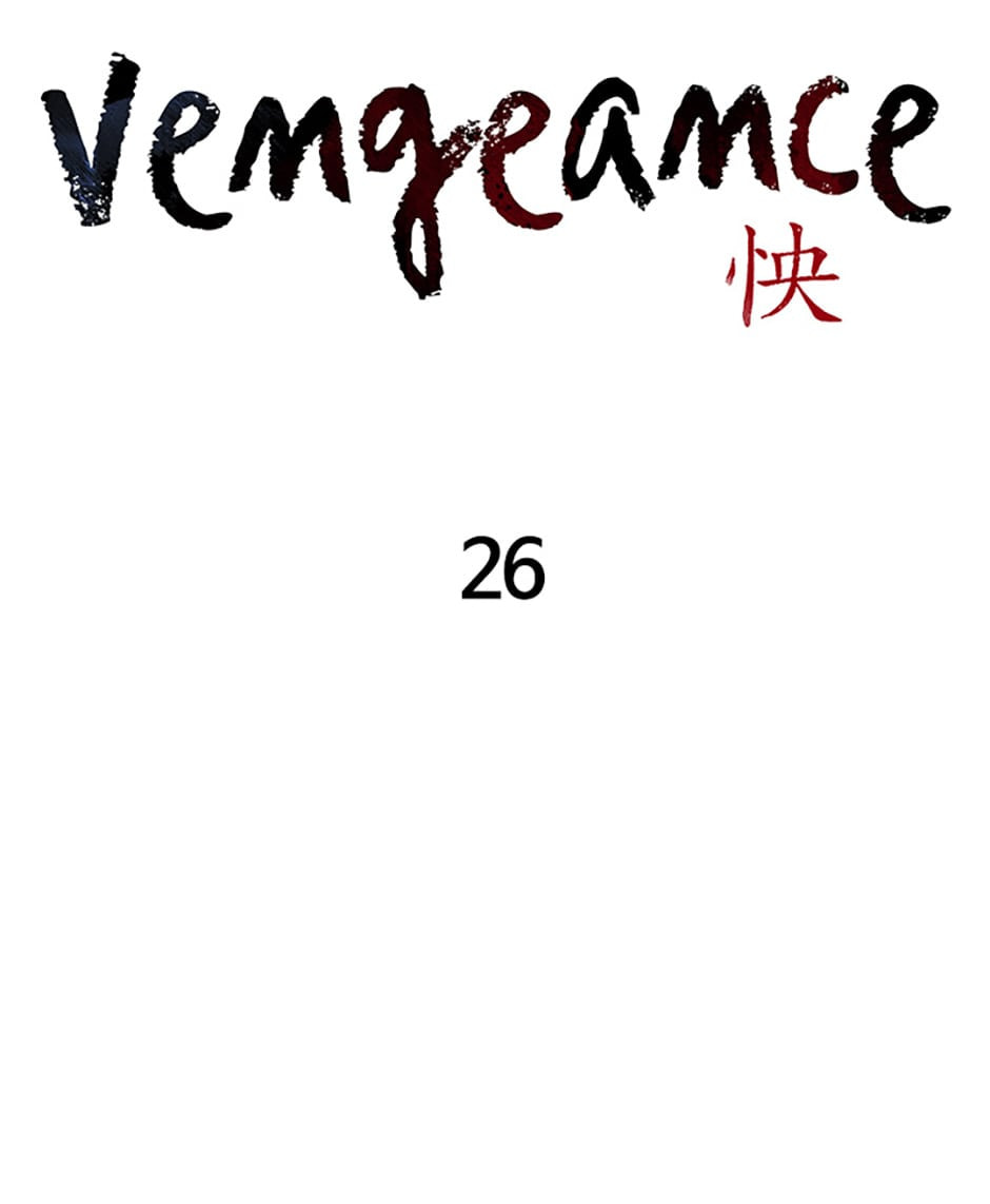 Vengeance Chapter 26 page 15 - 