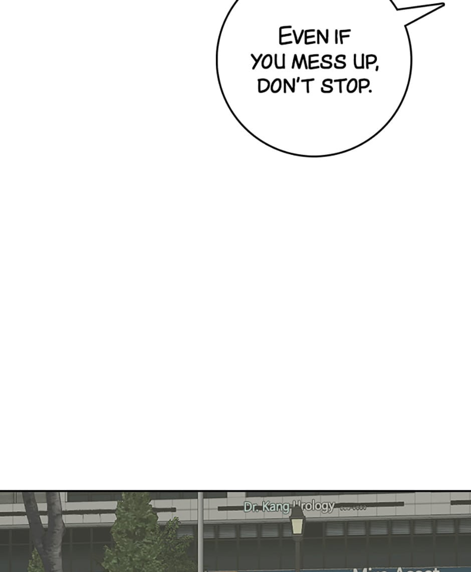 Vengeance Chapter 26 page 46 - 