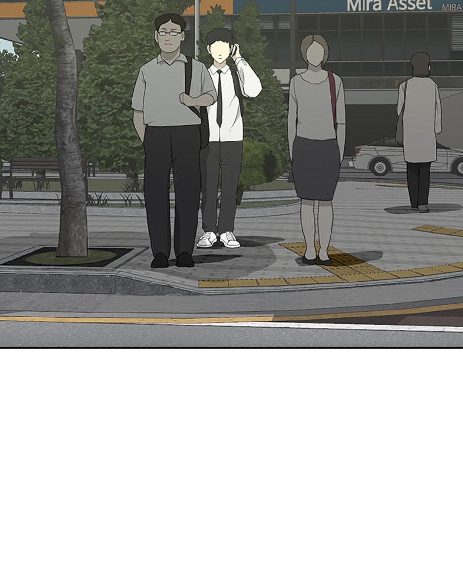 Vengeance Chapter 26 page 47 - 