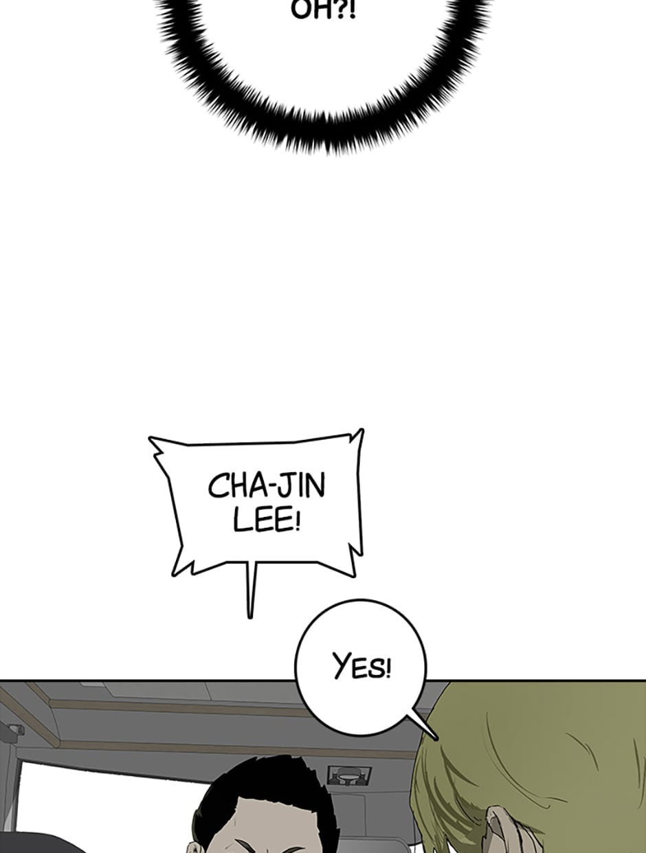 Vengeance Chapter 26 page 50 - 