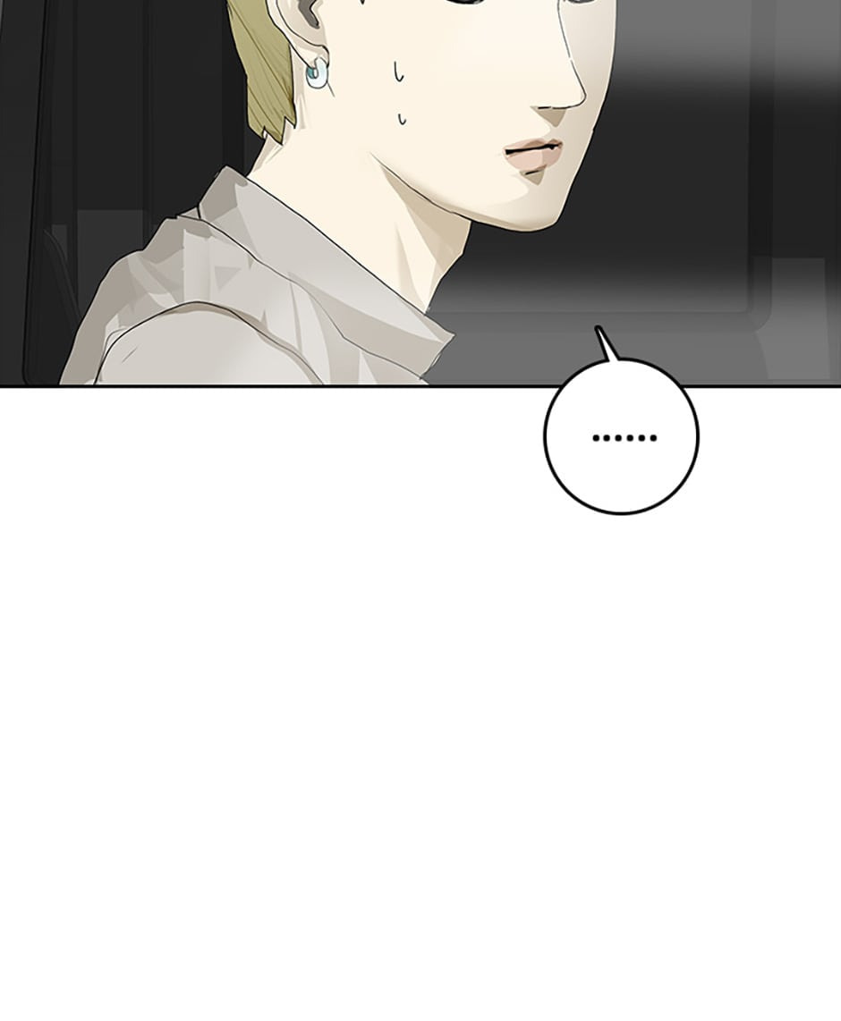 Vengeance Chapter 26 page 55 - 
