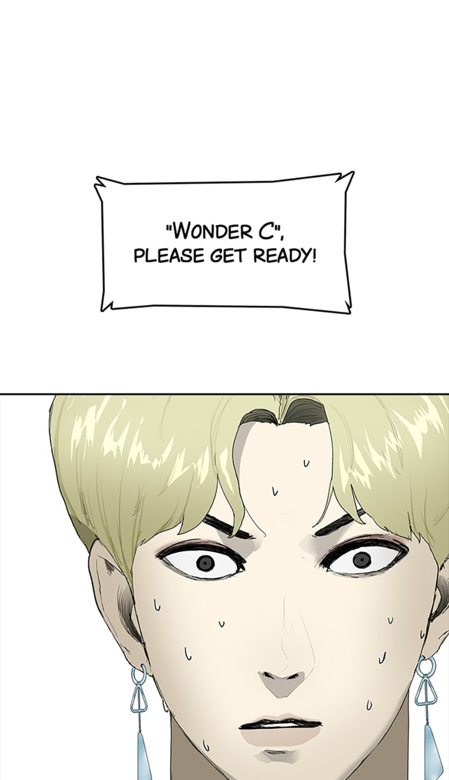 Vengeance Chapter 26 page 73 - 