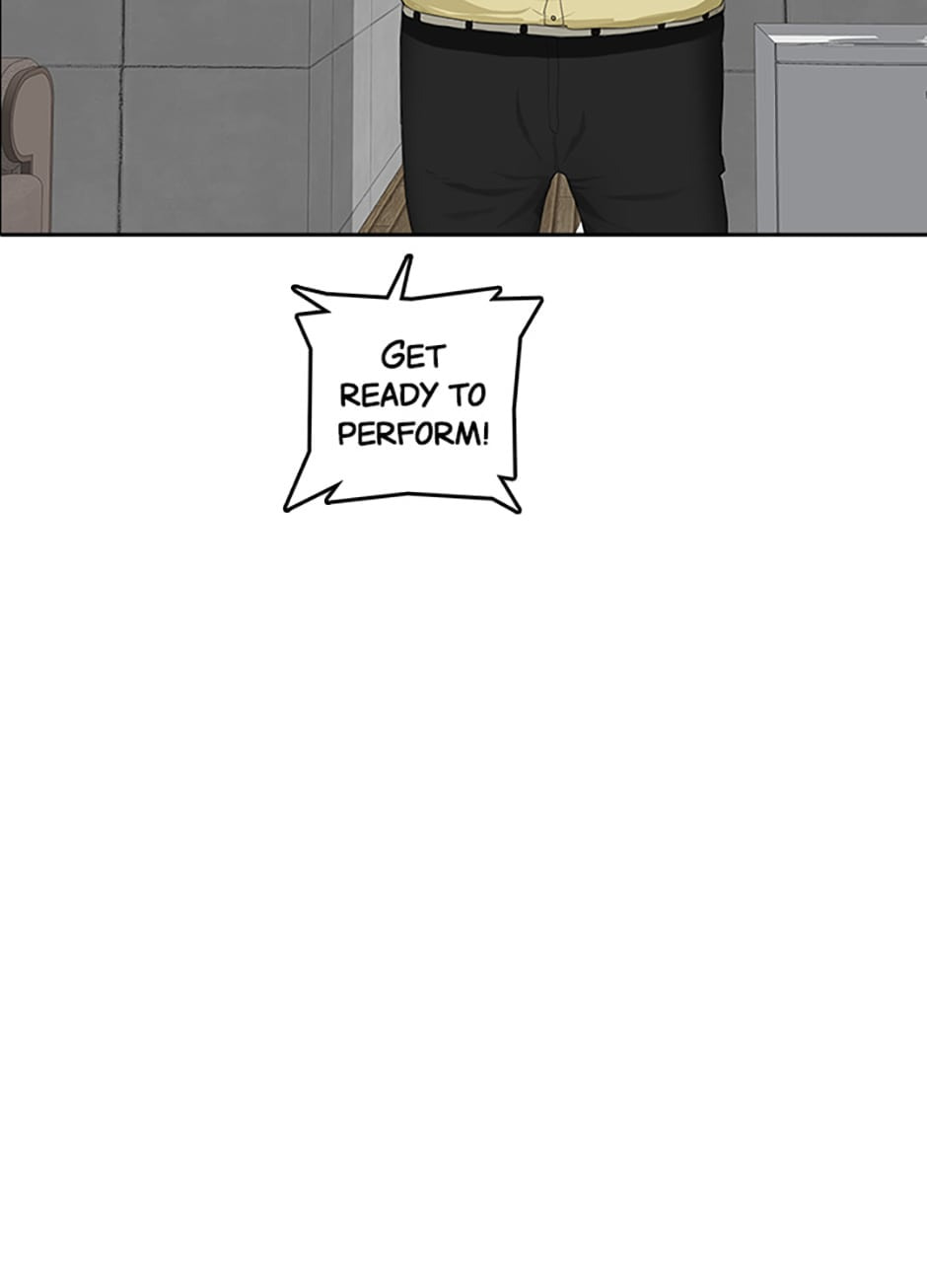 Vengeance Chapter 26 page 75 - 