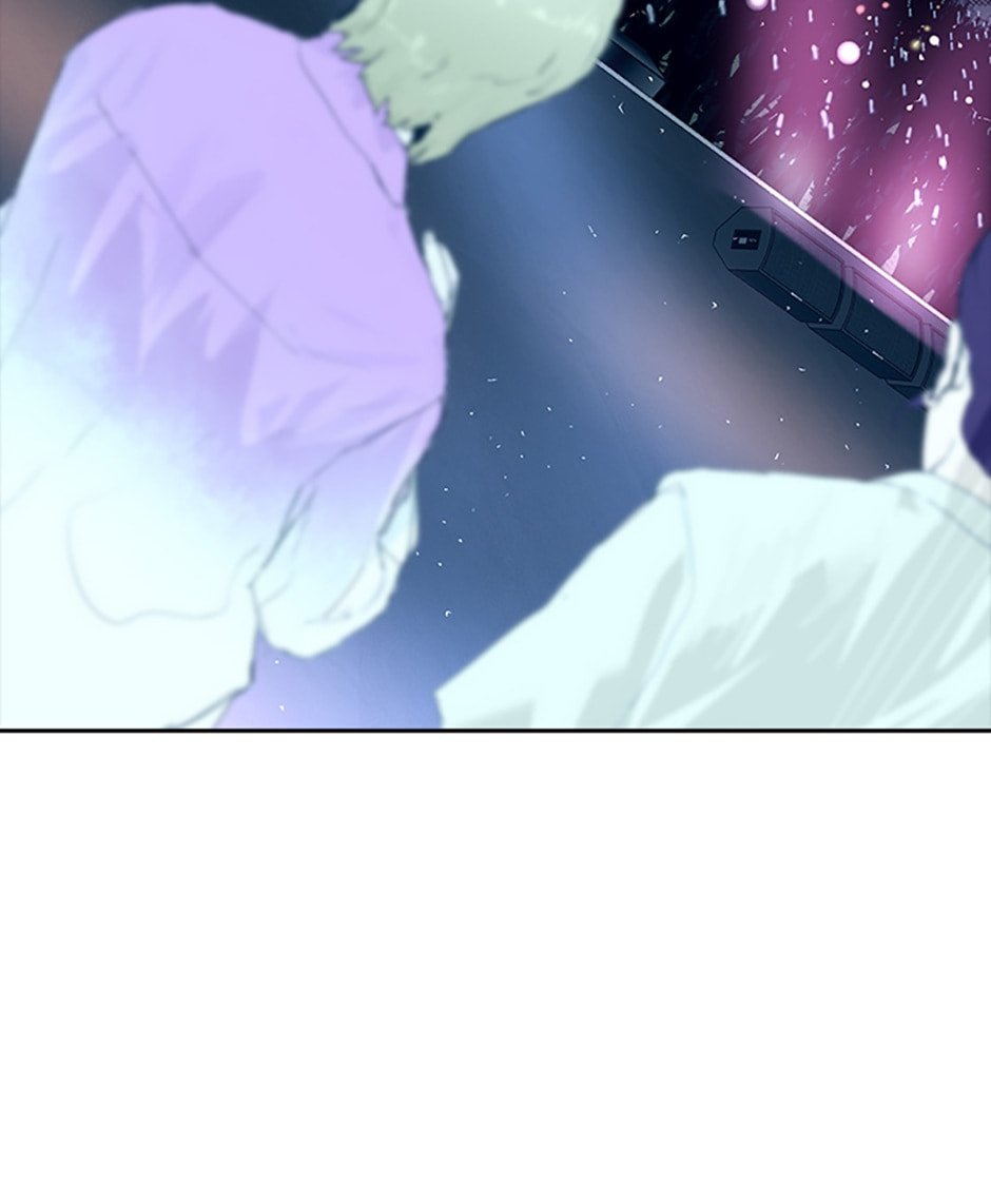 Vengeance Chapter 26 page 87 - 