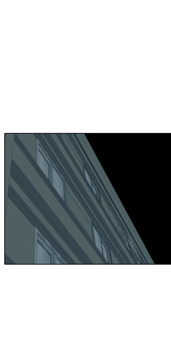 Vengeance Chapter 27 page 20 - 
