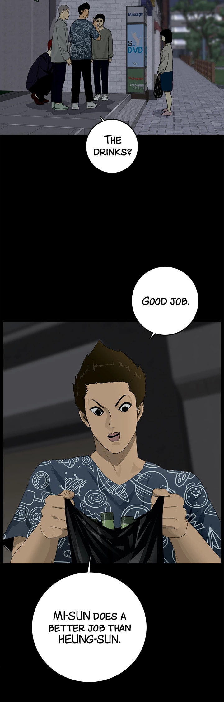 Vengeance Chapter 27 page 8 - 