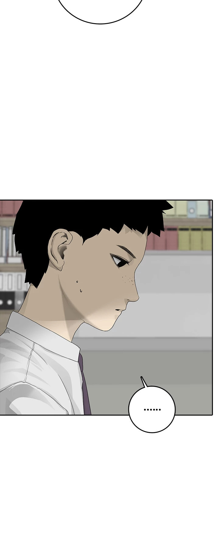 Vengeance Chapter 28 page 18 - 
