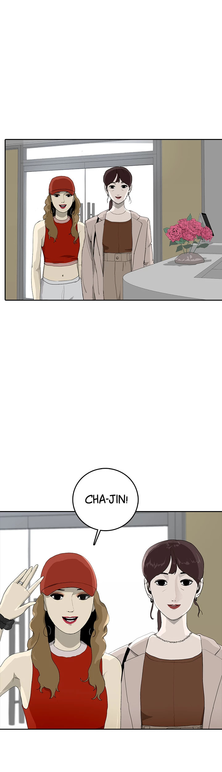 Vengeance Chapter 28 page 7 - 