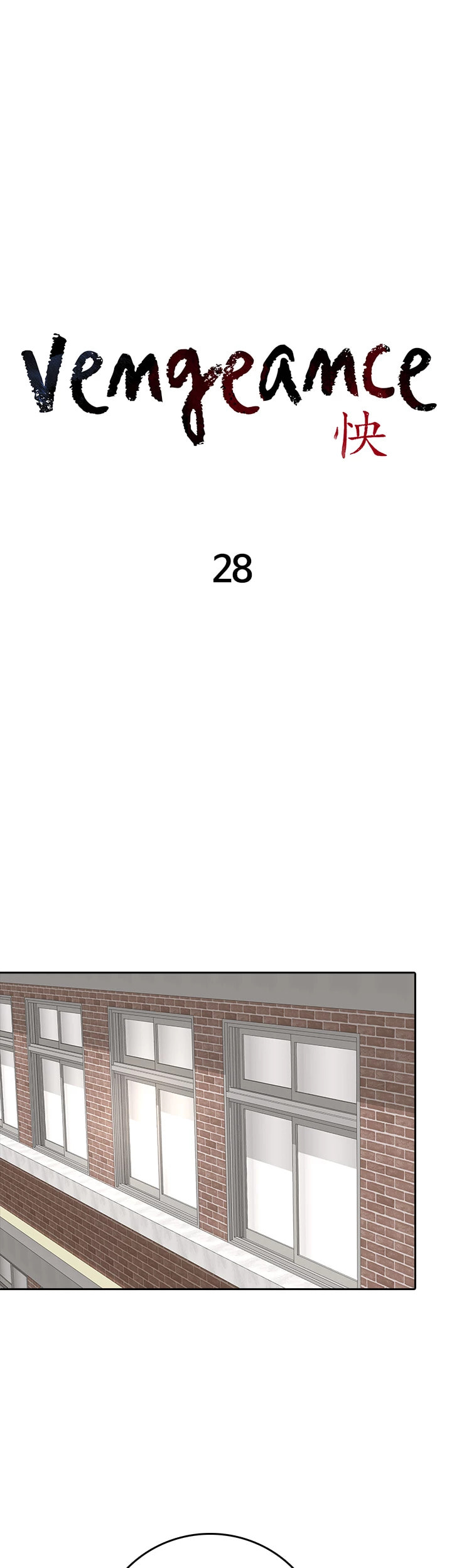 Vengeance Chapter 28 page 9 - 