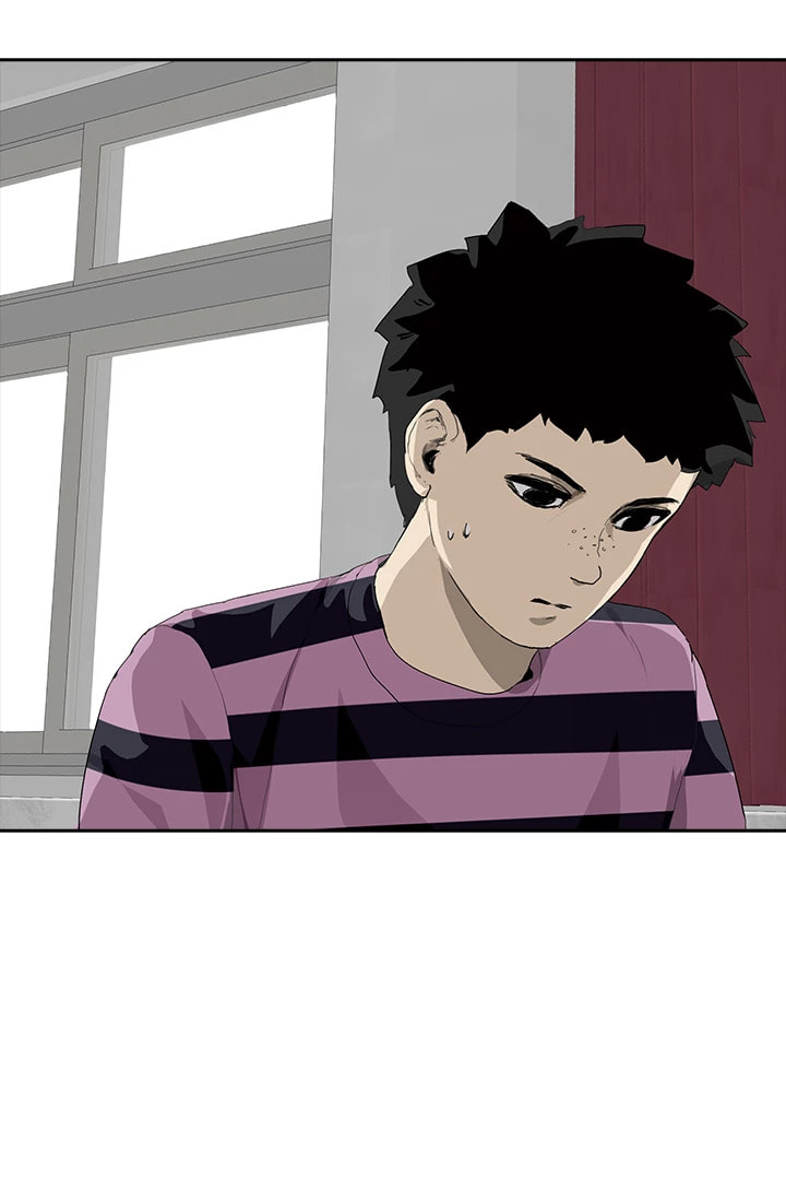 Vengeance Chapter 29 page 12 - 