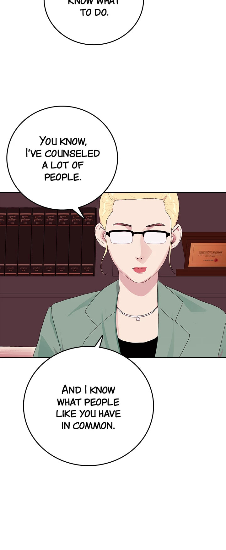 Vengeance Chapter 29 page 26 - 