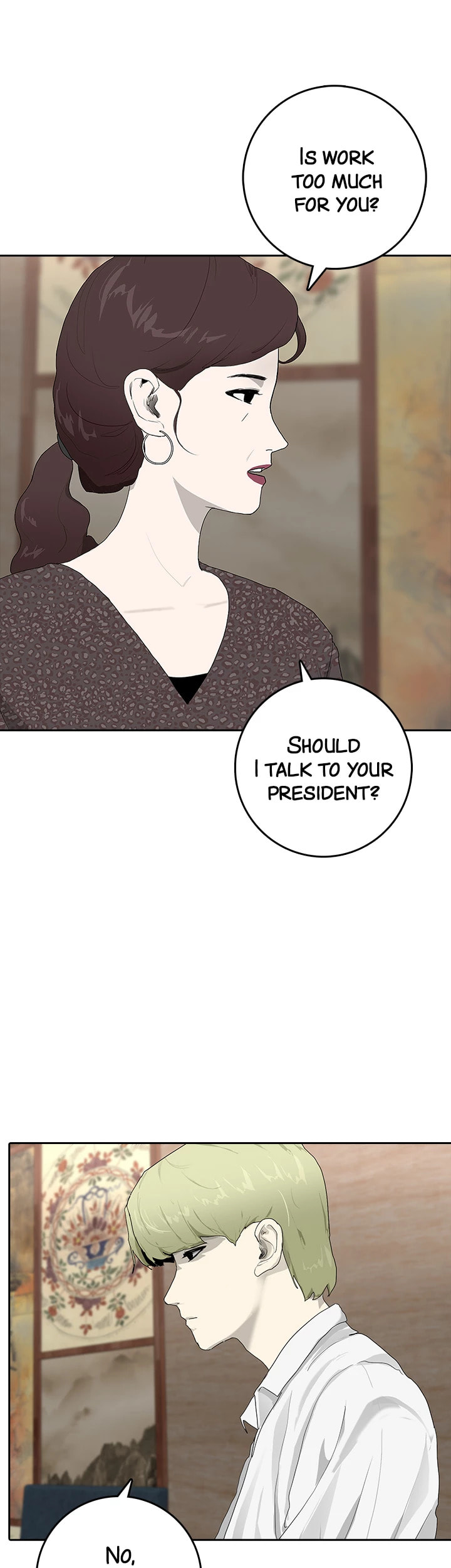 Vengeance Chapter 29 page 43 - 