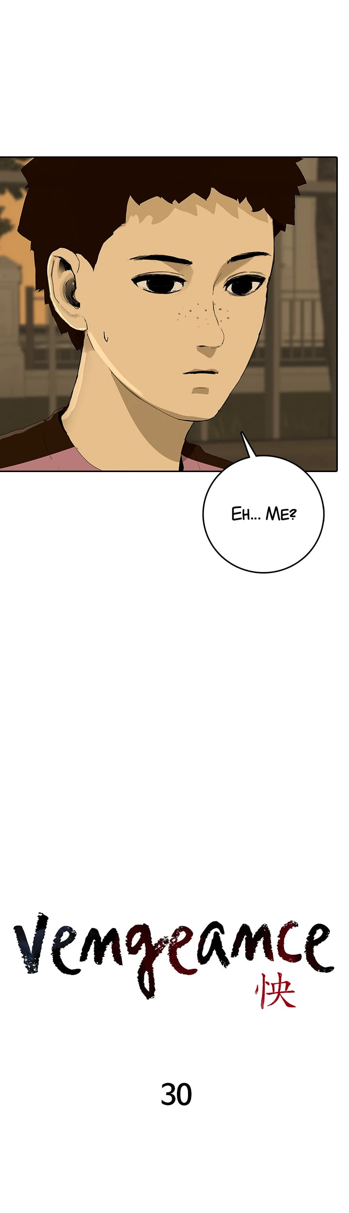 Vengeance Chapter 30 page 7 - 