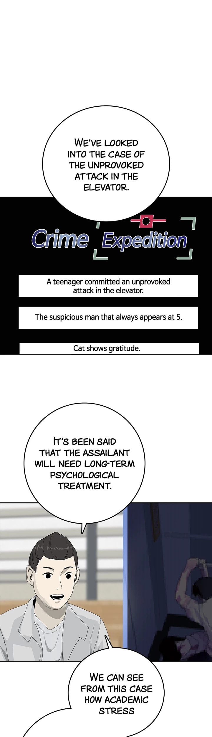 Vengeance Chapter 31 page 29 - 