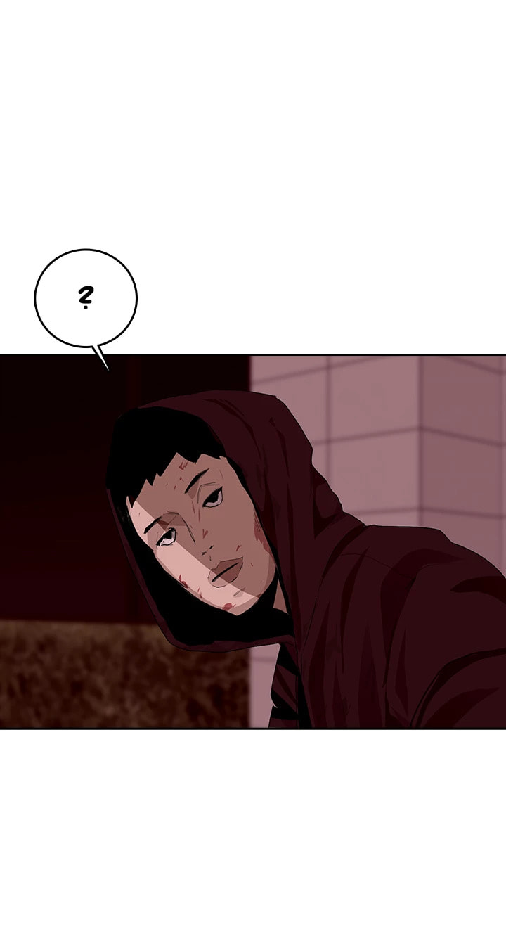 Vengeance Chapter 31 page 44 - 