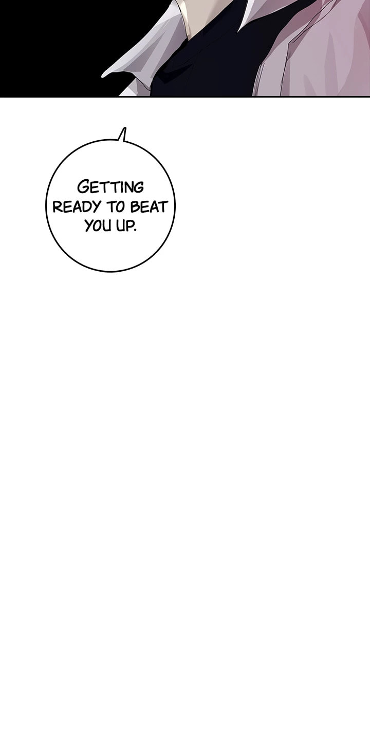 Vengeance Chapter 31 page 48 - 