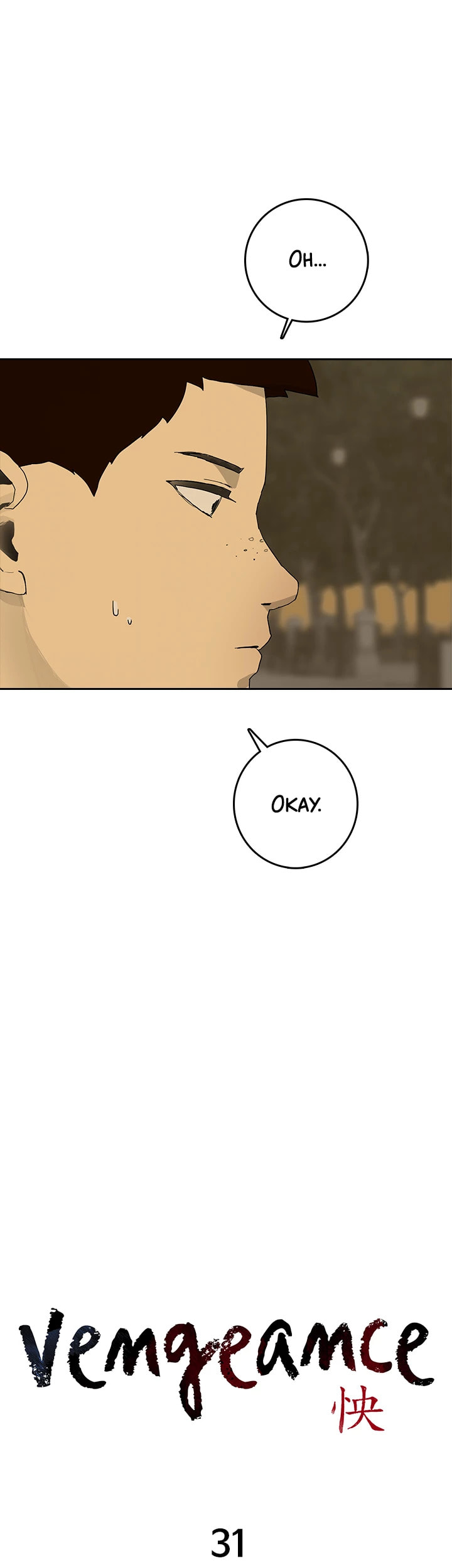 Vengeance Chapter 31 page 7 - 