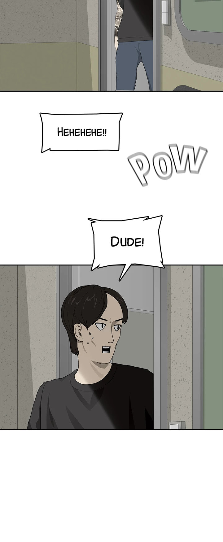 Vengeance Chapter 33 page 24 - 