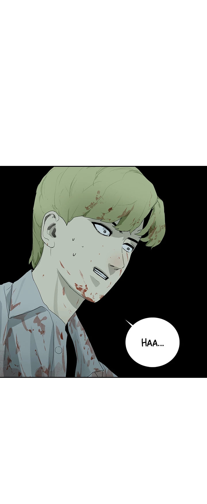Vengeance Chapter 33 page 4 - 