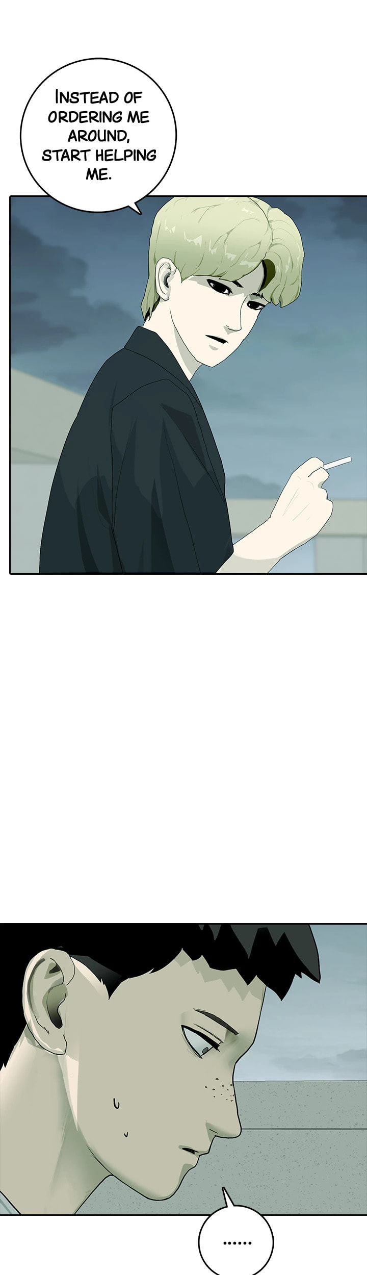 Vengeance Chapter 34 page 41 - 