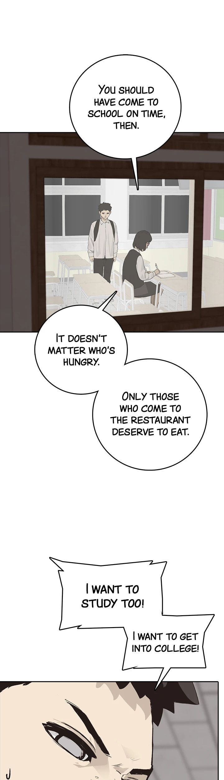 Vengeance Chapter 35 page 17 - 