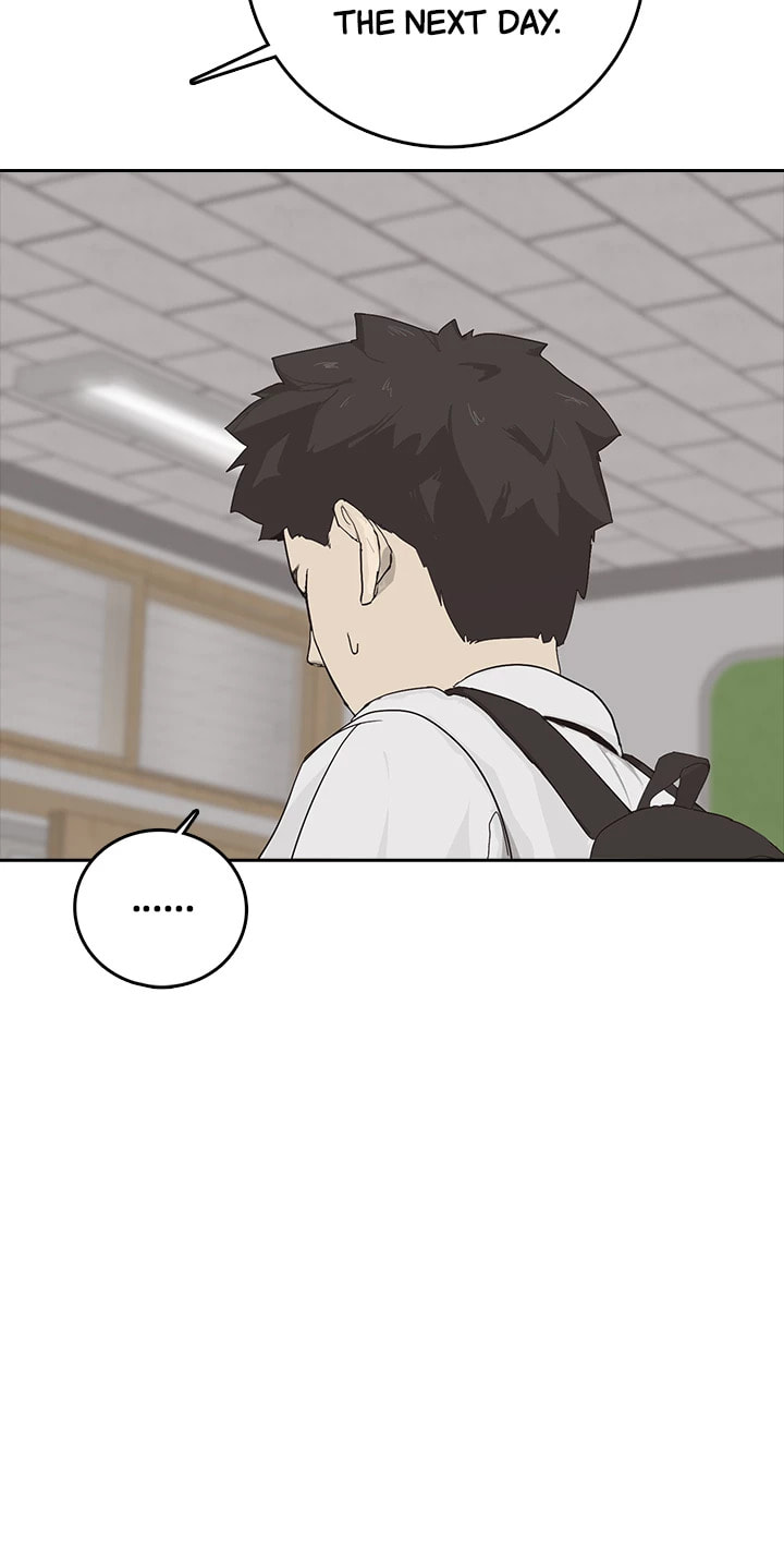 Vengeance Chapter 35 page 20 - 