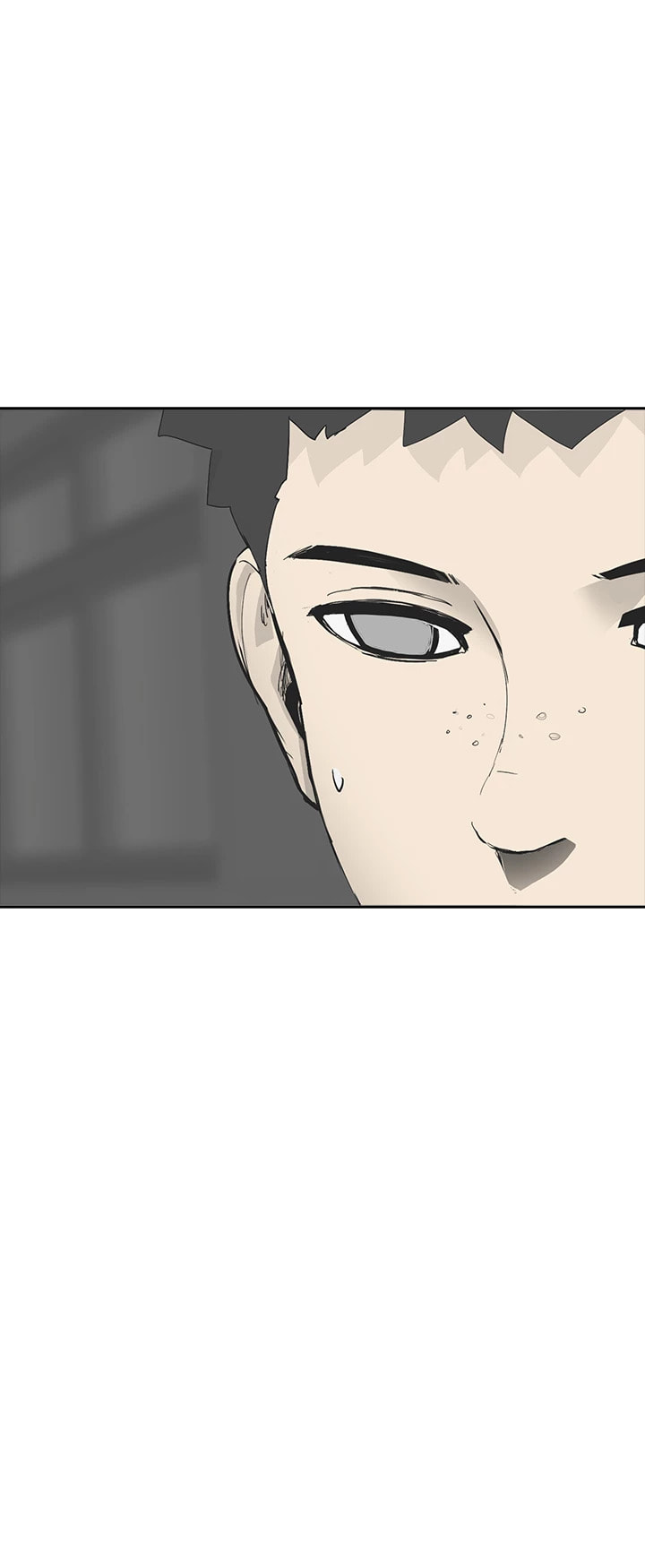 Vengeance Chapter 35 page 22 - 