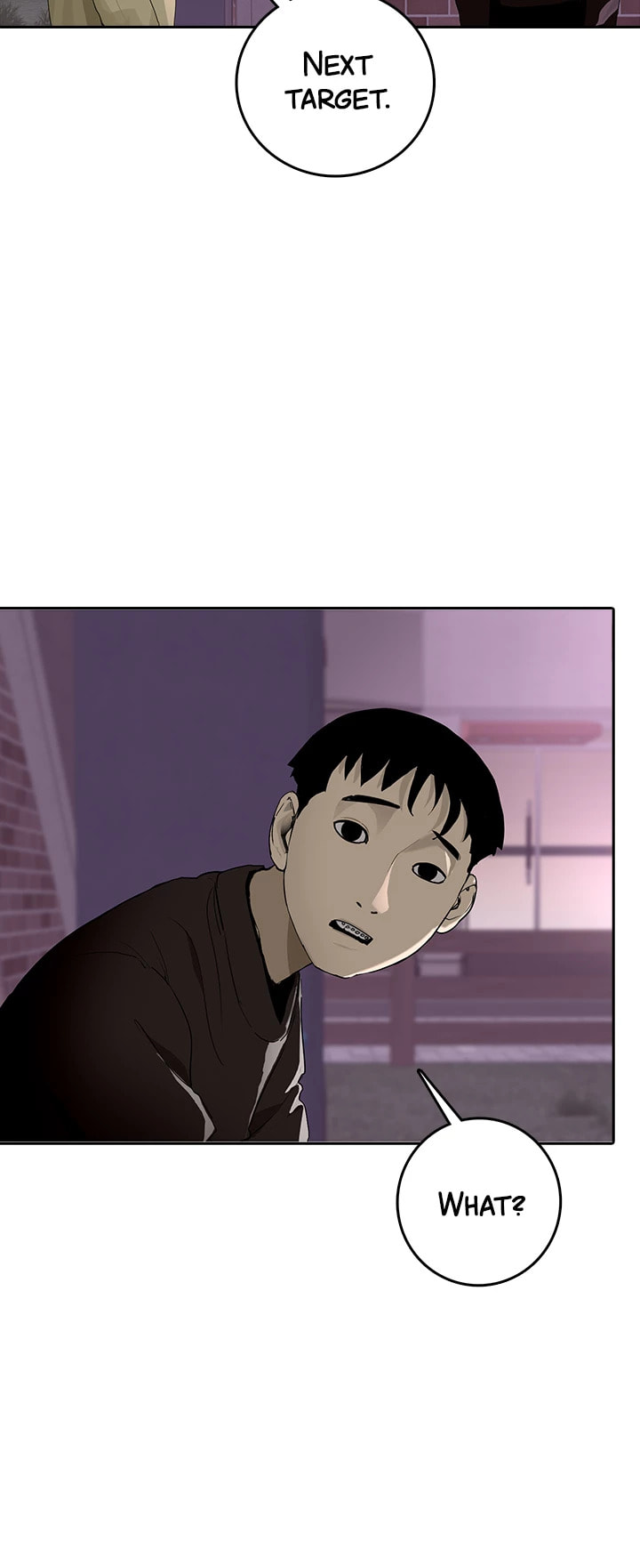 Vengeance Chapter 35 page 6 - 