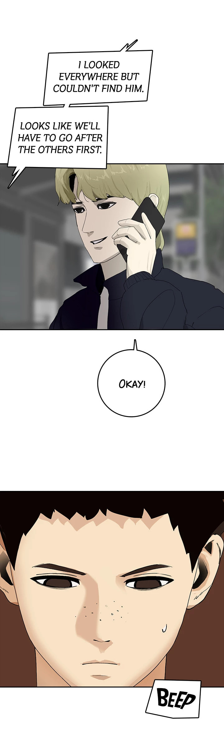 Vengeance Chapter 37 page 42 - 