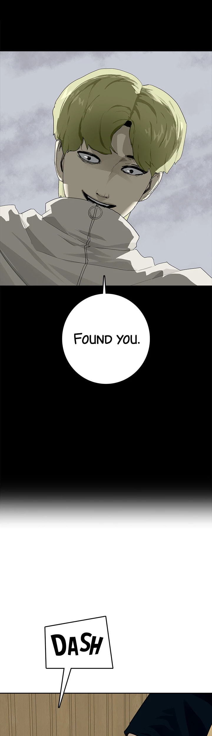 Vengeance Chapter 38 page 25 - 