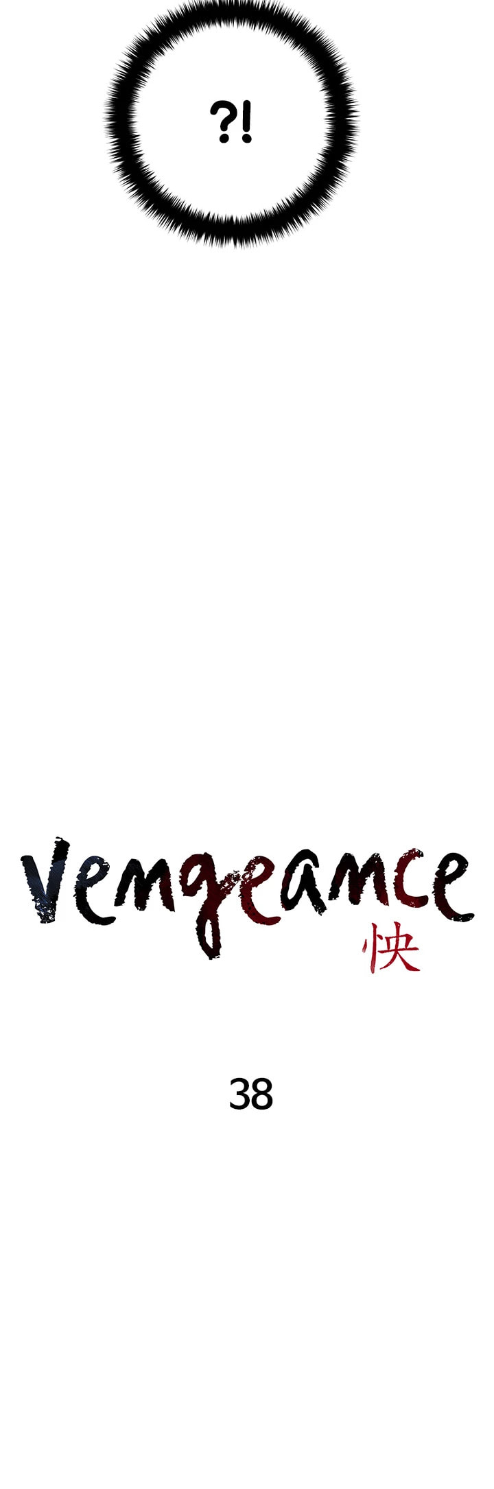 Vengeance Chapter 38 page 8 - 