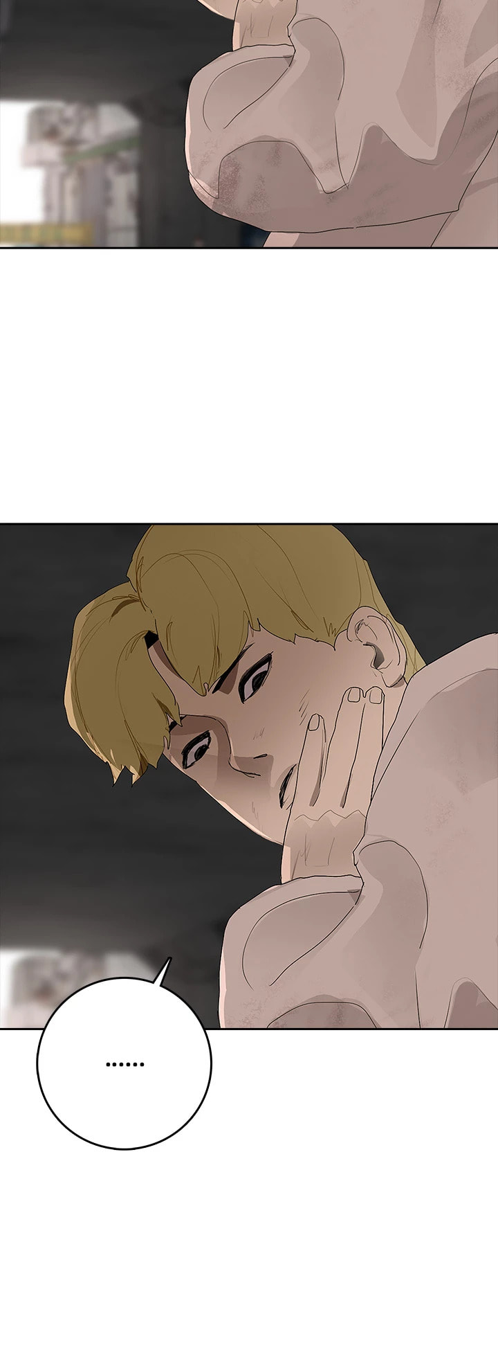 Vengeance Chapter 39 page 16 - 