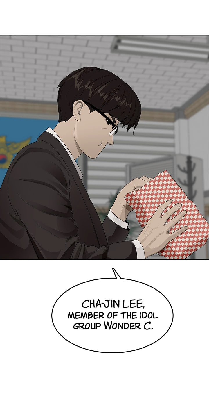 Vengeance Chapter 40 page 2 - 