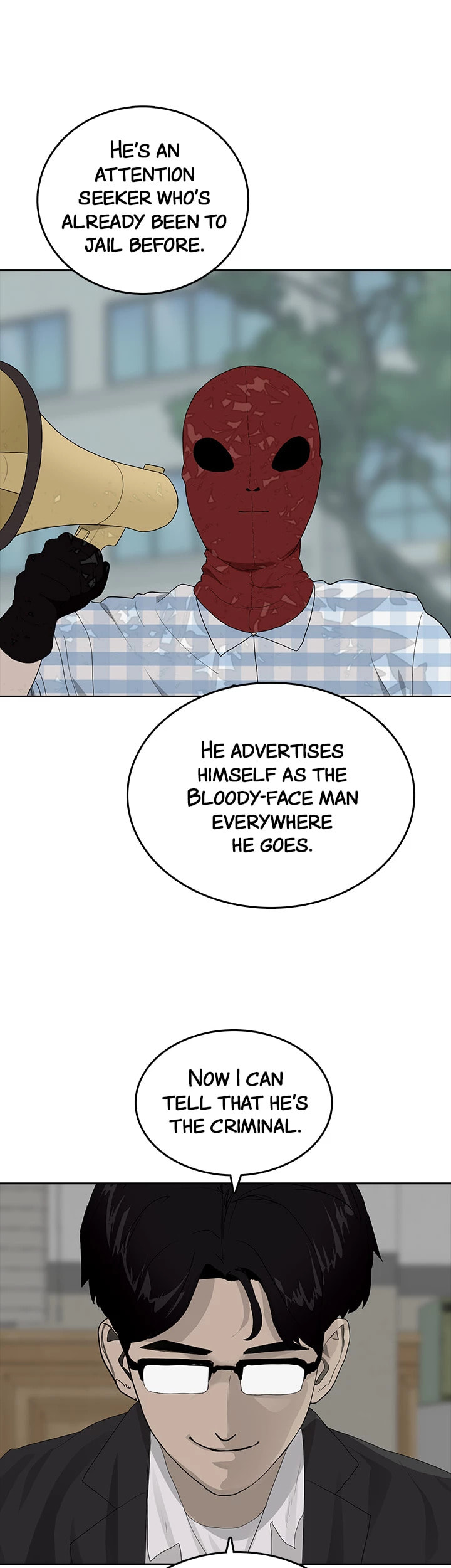 Vengeance Chapter 40 page 19 - 