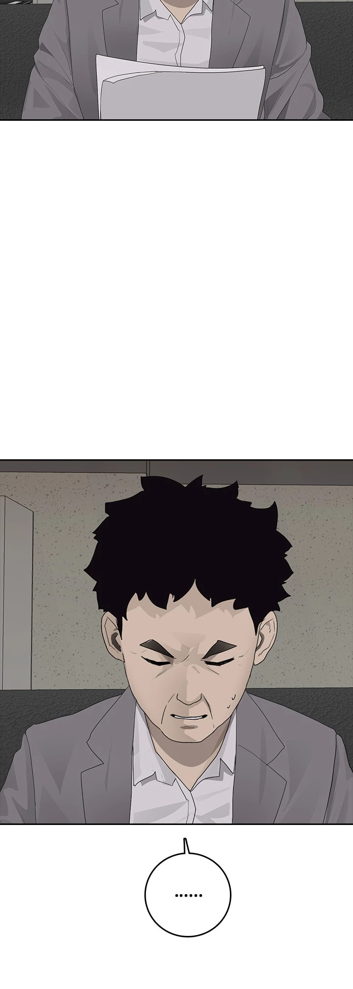 Vengeance Chapter 40 page 22 - 