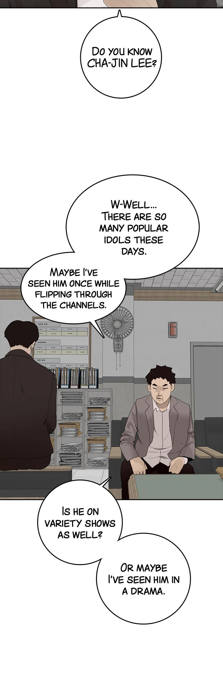 Vengeance Chapter 40 page 4 - 