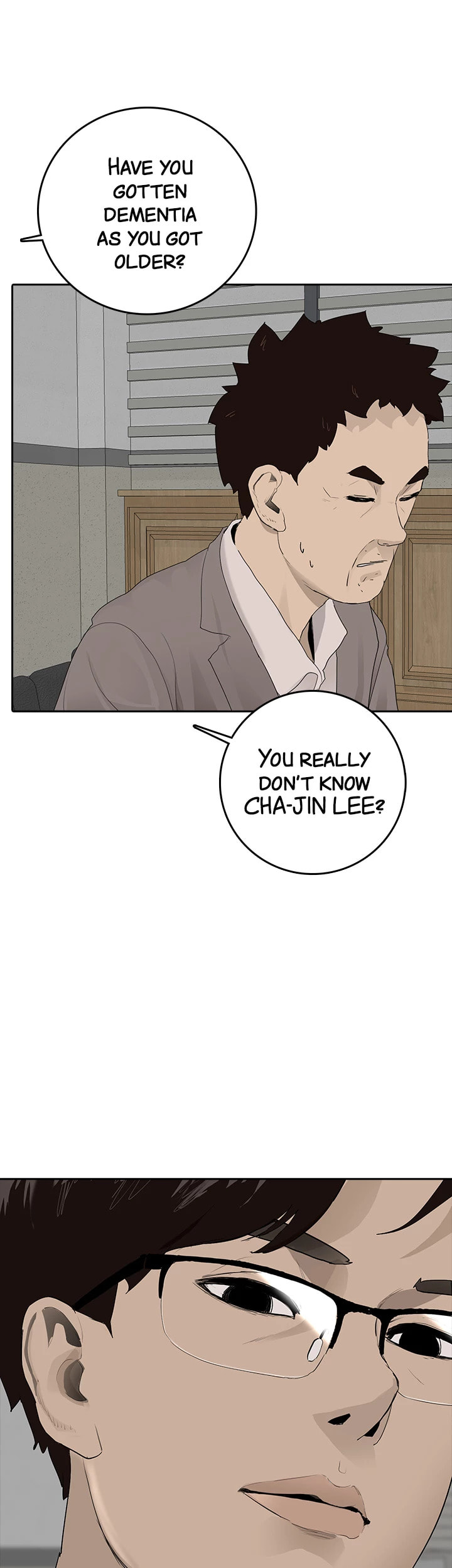 Vengeance Chapter 40 page 5 - 