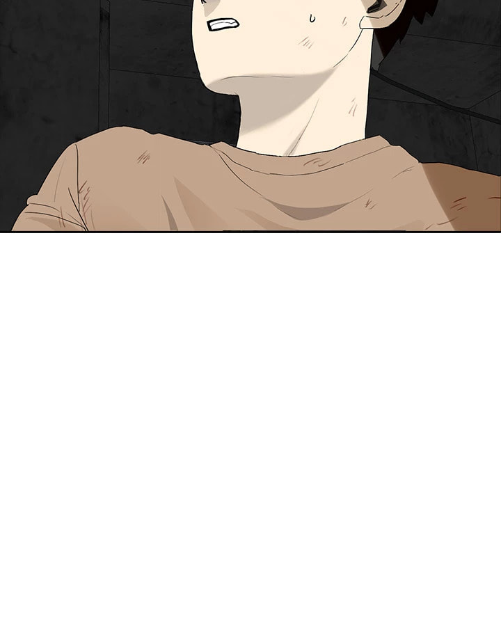Vengeance Chapter 40 page 46 - 