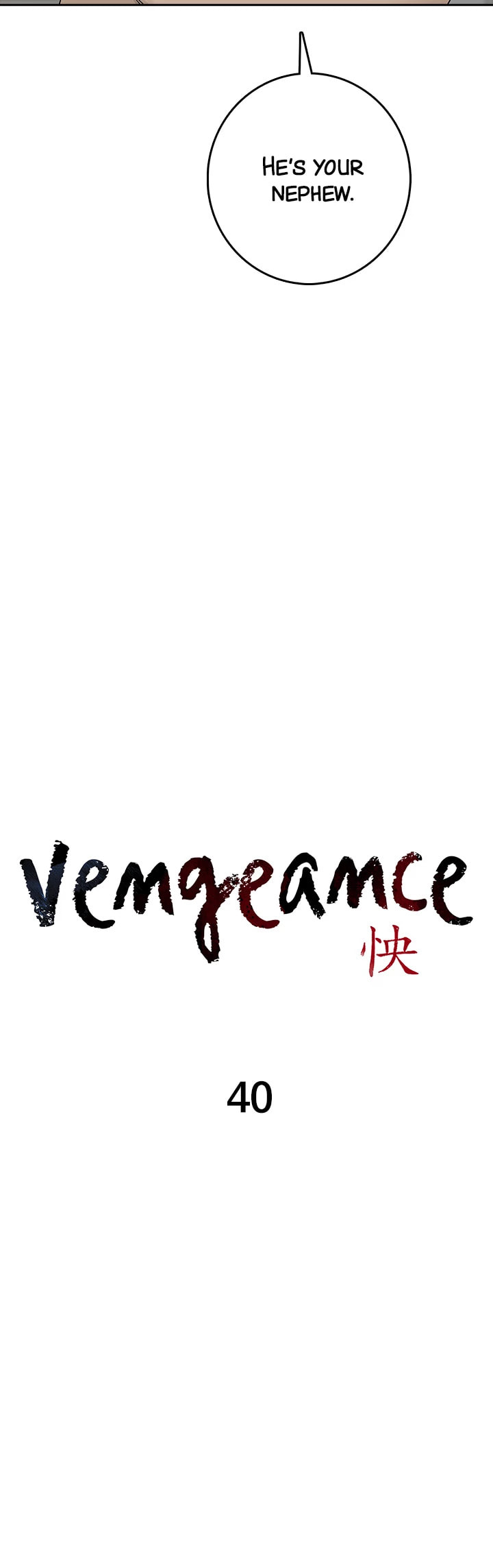 Vengeance Chapter 40 page 6 - 
