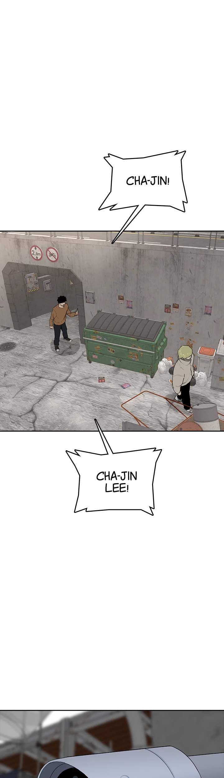 Vengeance Chapter 41 page 1 - 