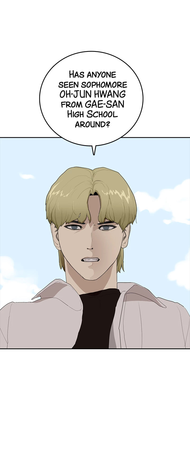 Vengeance Chapter 41 page 4 - 