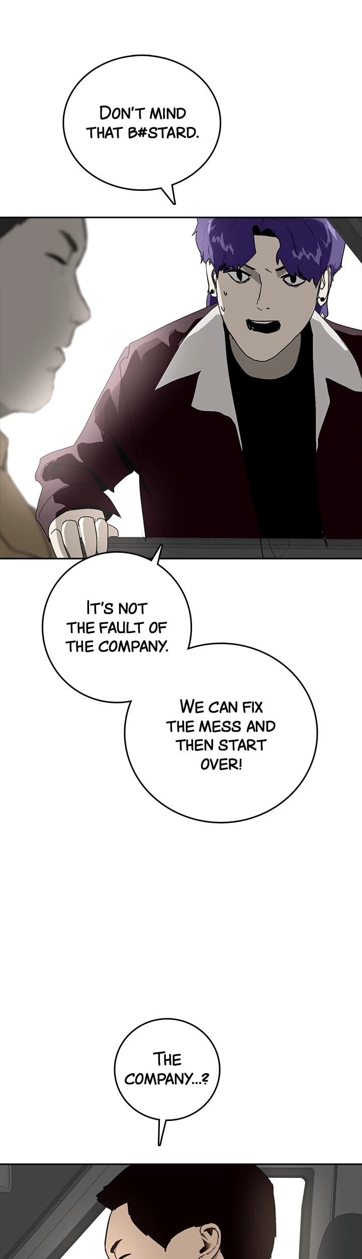 Vengeance Chapter 41 page 43 - 
