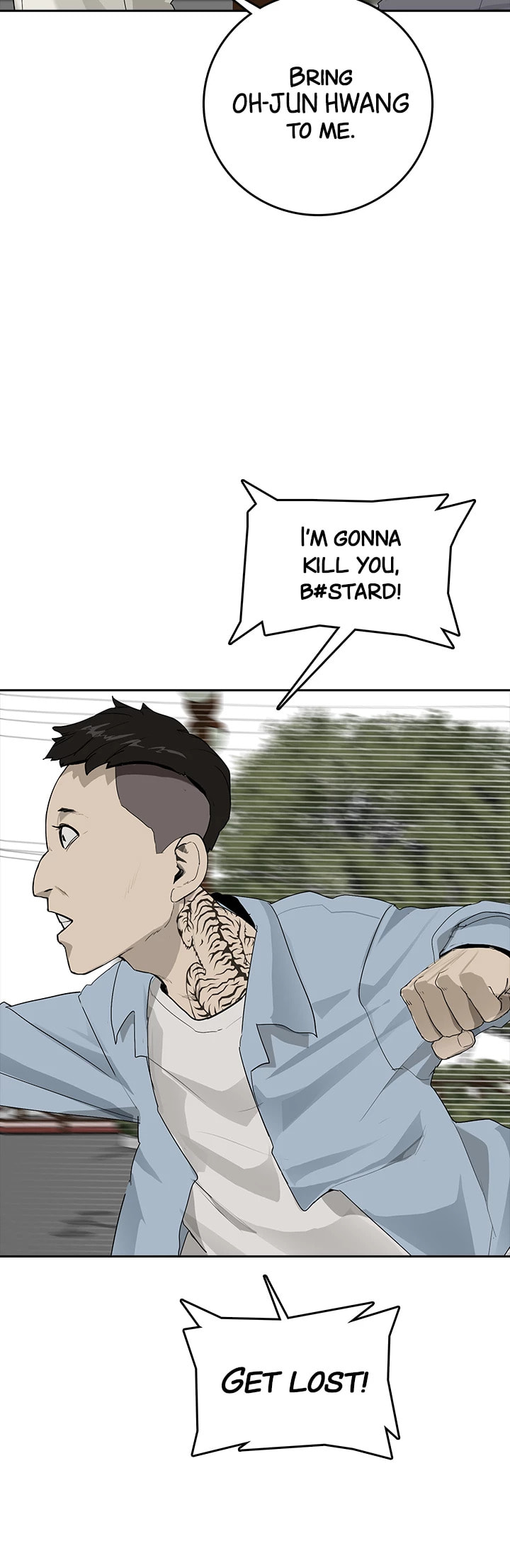 Vengeance Chapter 41 page 6 - 