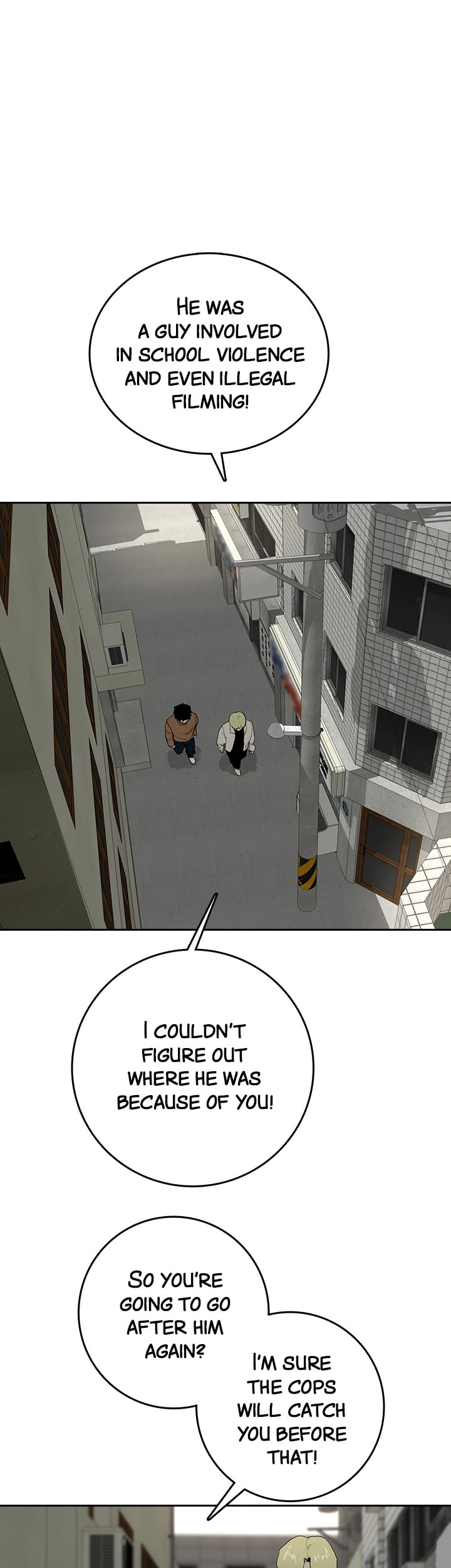 Vengeance Chapter 42 page 1 - 
