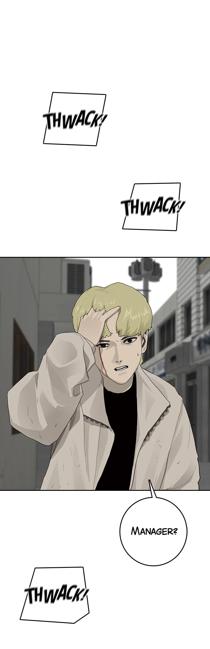 Vengeance Chapter 42 page 14 - 