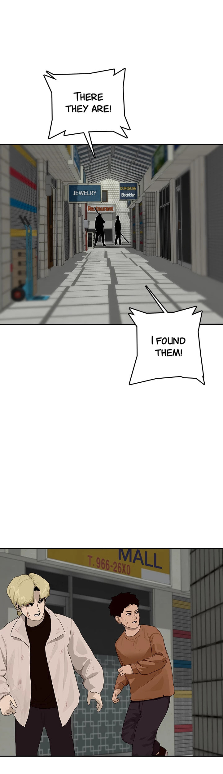 Vengeance Chapter 42 page 45 - 