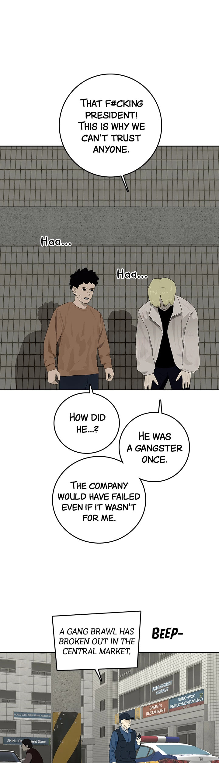 Vengeance Chapter 43 page 3 - 