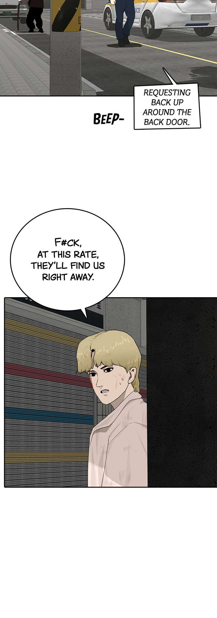 Vengeance Chapter 43 page 4 - 