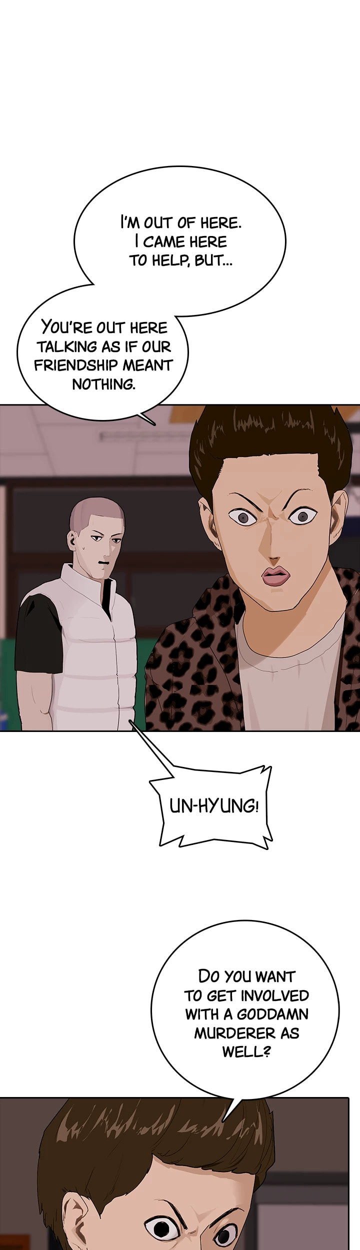 Vengeance Chapter 44 page 1 - 